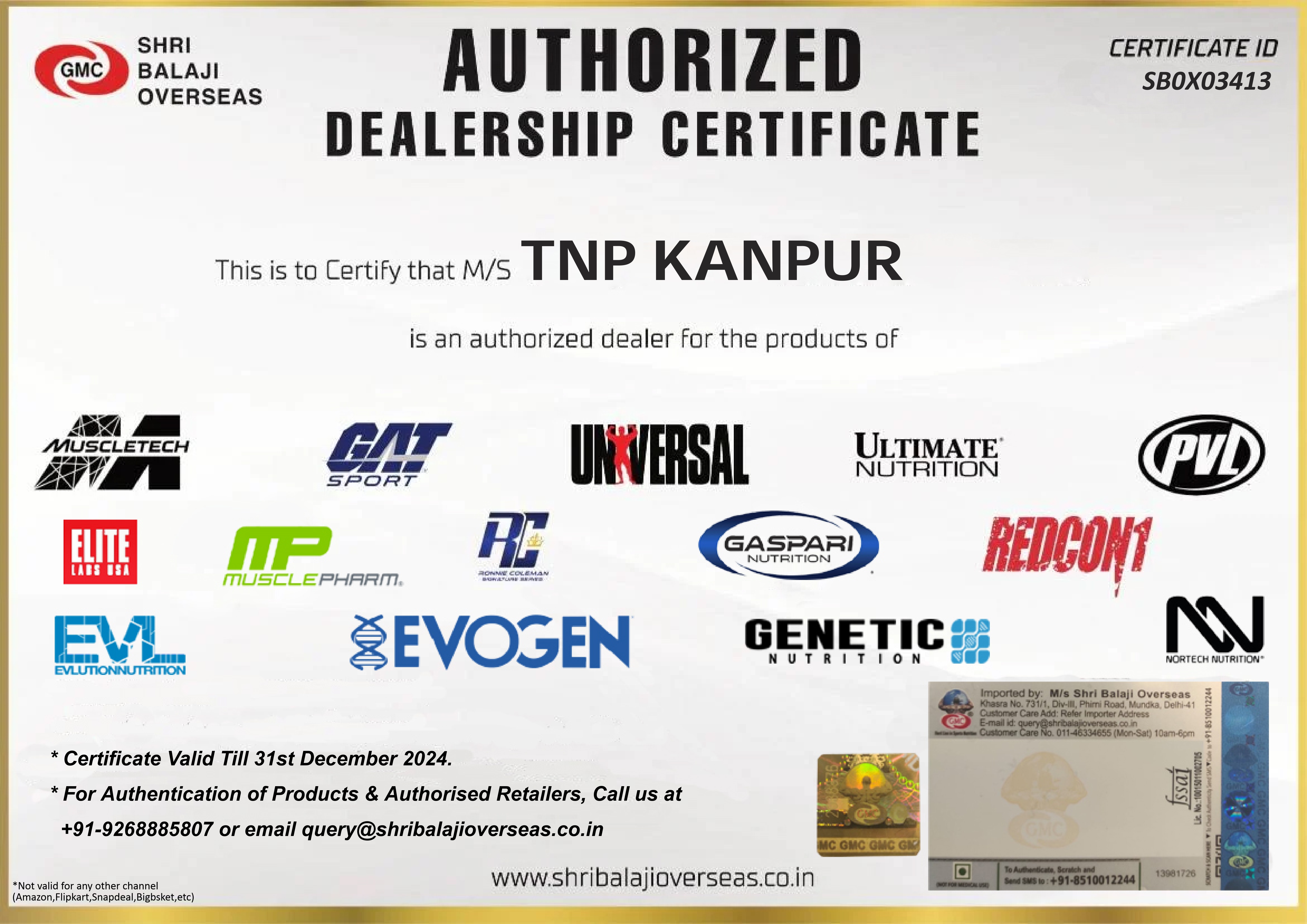 Certificate of Authorized Dealership from Balaji Overseas